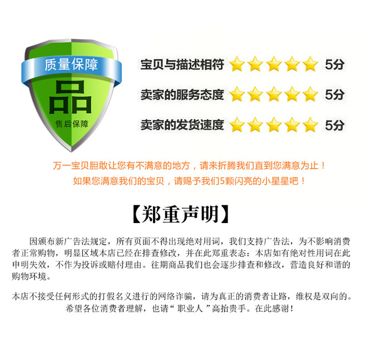 跨境12寸3.2g加厚哑光乳胶新年气球婚礼节日派对布置造型飘空氦汽详情19