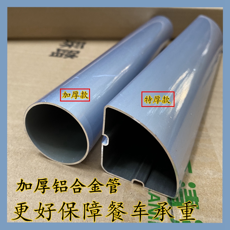 Baiyun food collection cart, bowl collection cart, three-layer plastic handcart, mobile thickened small service cart for restaurants, hotels and hot pot restaurants pic 1