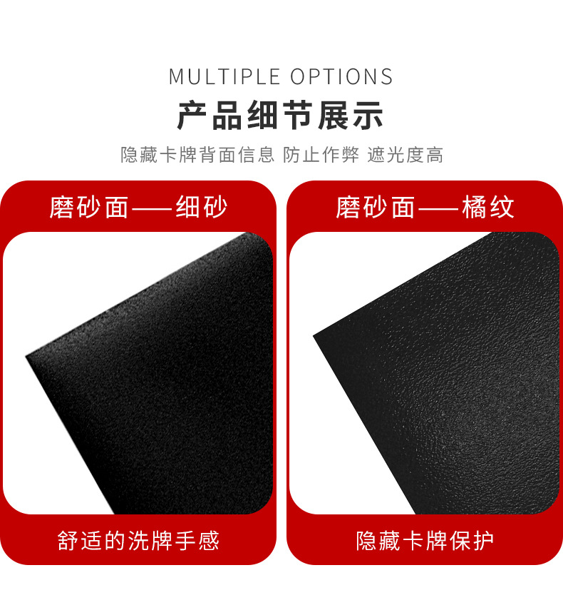 23-thread colored matte card case, fine sand board game card film, Pokemon Yu-Gi-Oh! Magic: The Gathering card protection case, outer liner pic 7