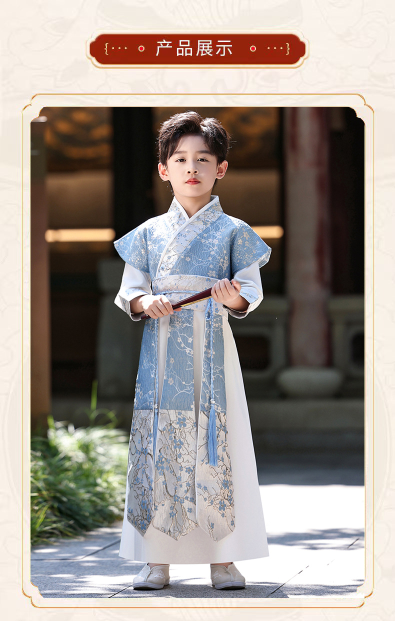 国潮新款儿童汉服演出服套装男童汉服夏薄款新中式儿童国风汉服批发详情8