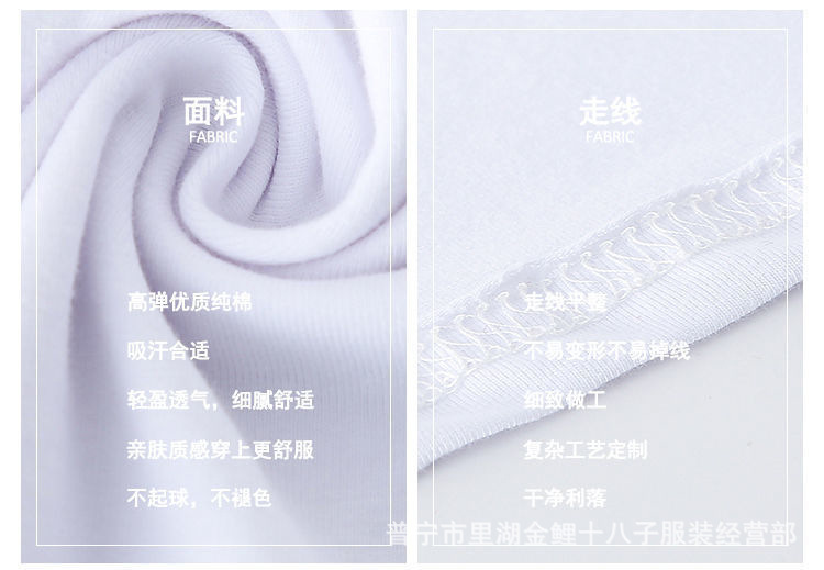 纯棉短袖T恤女夏季薄款简约休闲体恤衫修身显瘦圆领印花上衣潮ins详情7