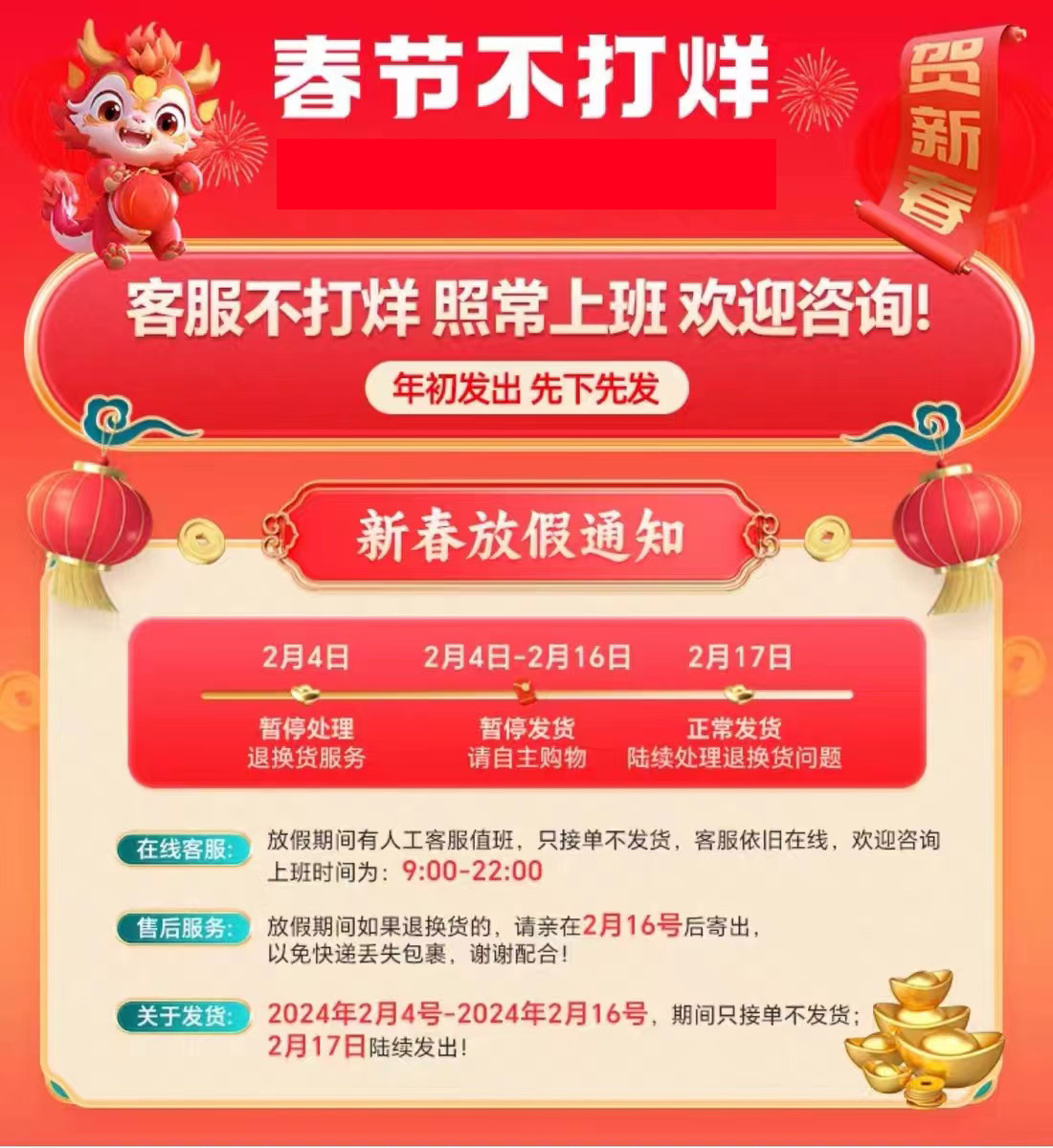 LED吸顶灯替换灯芯圆形灯盘光源家用超亮客厅圆形灯板透镜灯珠详情1