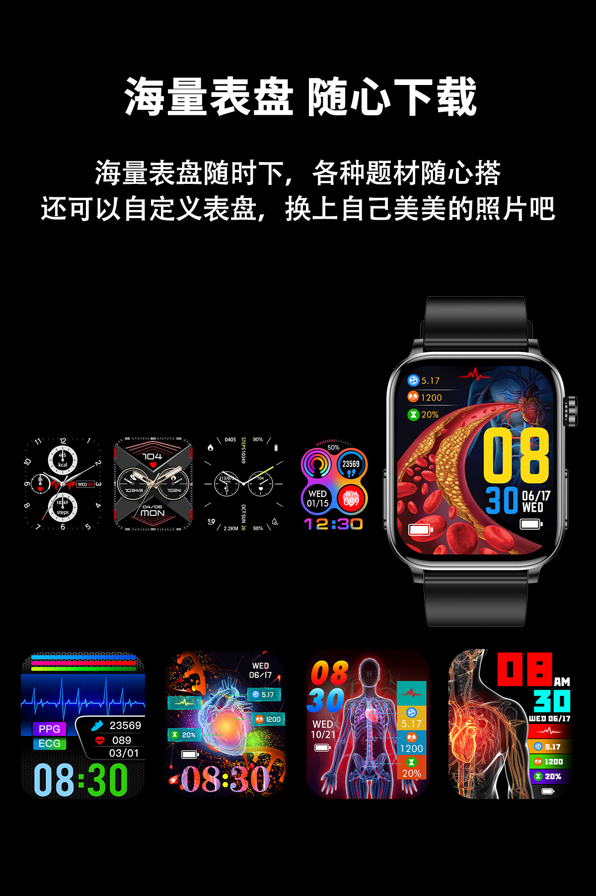 新款TK15智能手表尿酸血脂血糖心率监测蓝牙通话成人手表华强北详情21