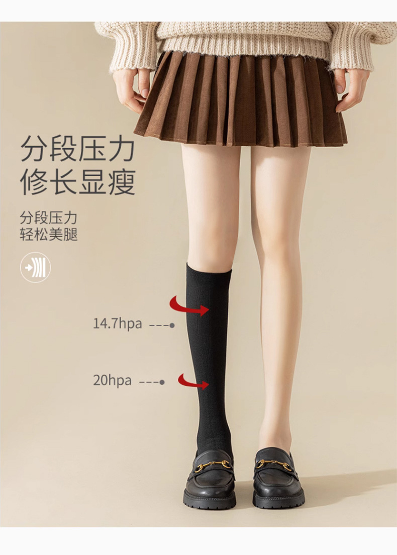 小腿袜子女黑色长筒春秋日系纯色高筒过膝ins潮半截压力jk瘦腿袜详情3