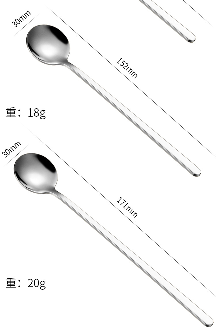甜品圆勺_13.jpg