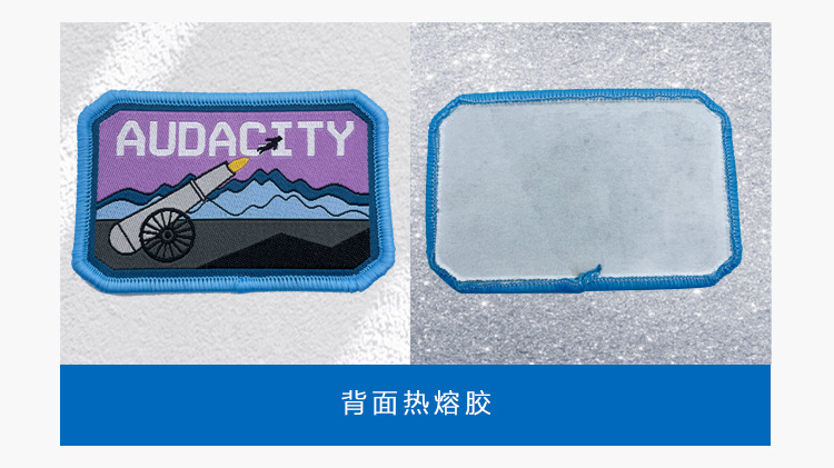 织唛章详情页