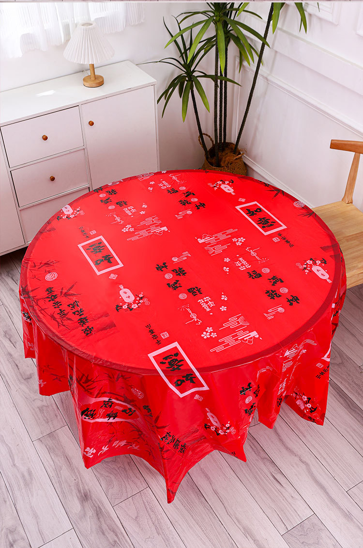 儿童节一次性桌布幼儿园学校派对六一节装饰场景布置台布长方形详情13