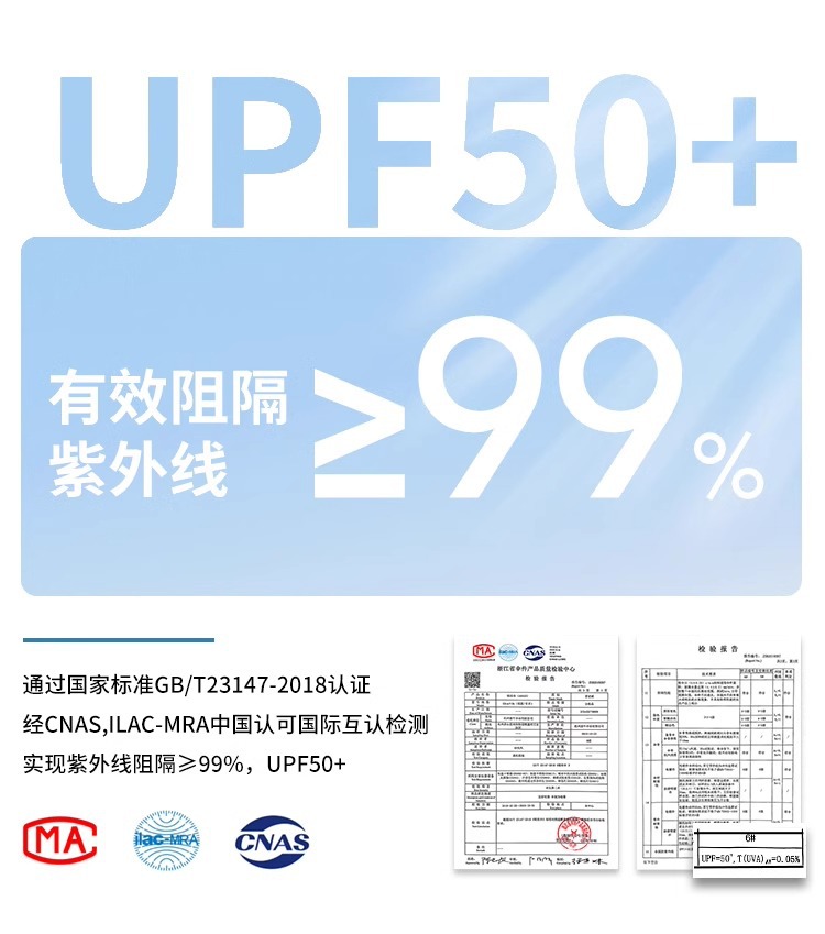 晴雨两用自动伞清新折叠女高级感太阳伞防晒防紫外线小巧黑胶遮阳详情6