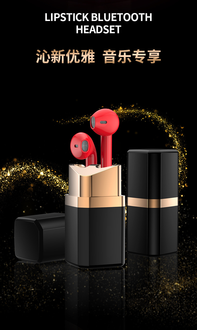 跨境X99无线蓝牙耳机马卡龙智能数显超长续航口红创意设计5.4详情2