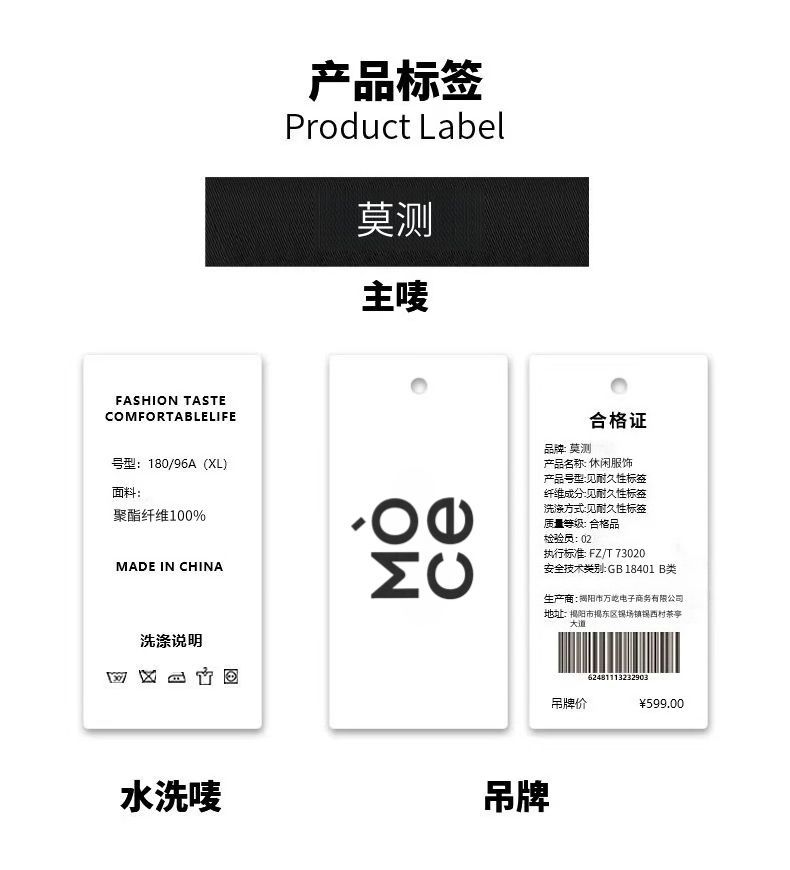 100%纯棉短袖t恤男夏季新款美式潮牌宽松半袖青少年衣服男生体恤详情9