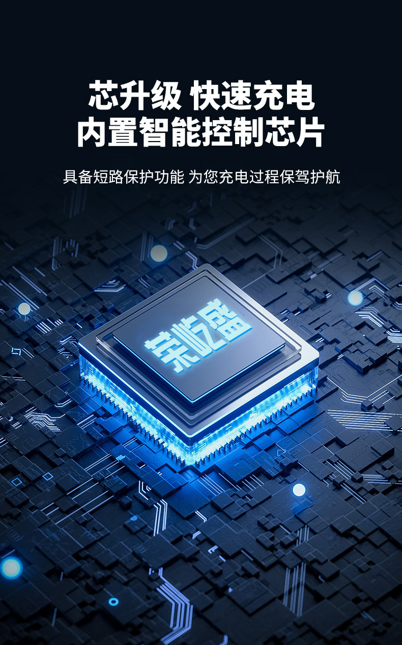 新款21V直充锂电池充电器电钻扳手锂电池电动工具直充电源适配器详情6