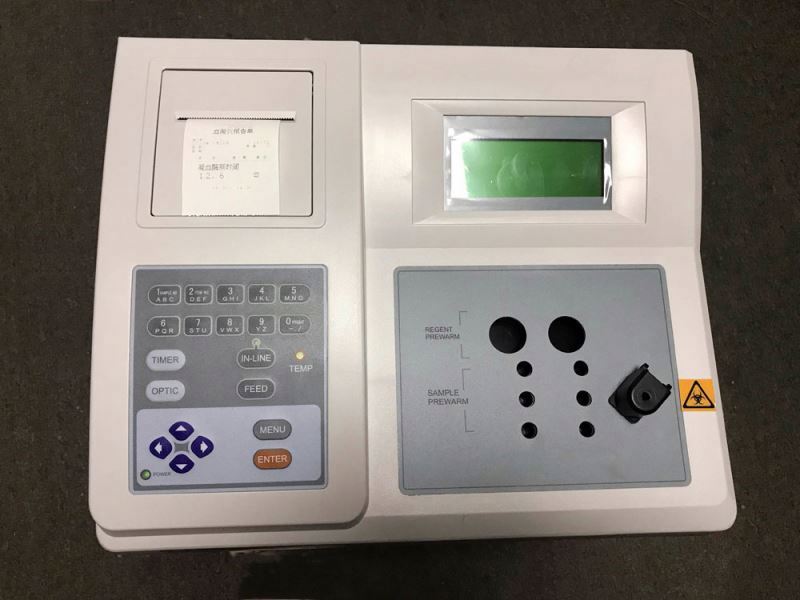 Cross-border exclusive fully automatic blood chemical coagulation analyzer MSLBA25 medical equipment blood analysis instrument pic 10