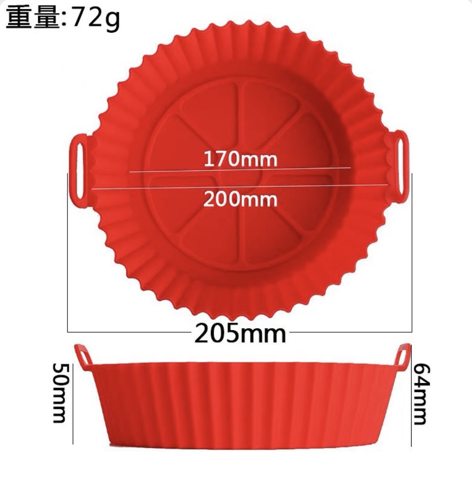 Air fryer, silicone baking tray, all-purpose oven baking tray, food-grade silicone barbecue tray, cake mold, baking mold pic 10