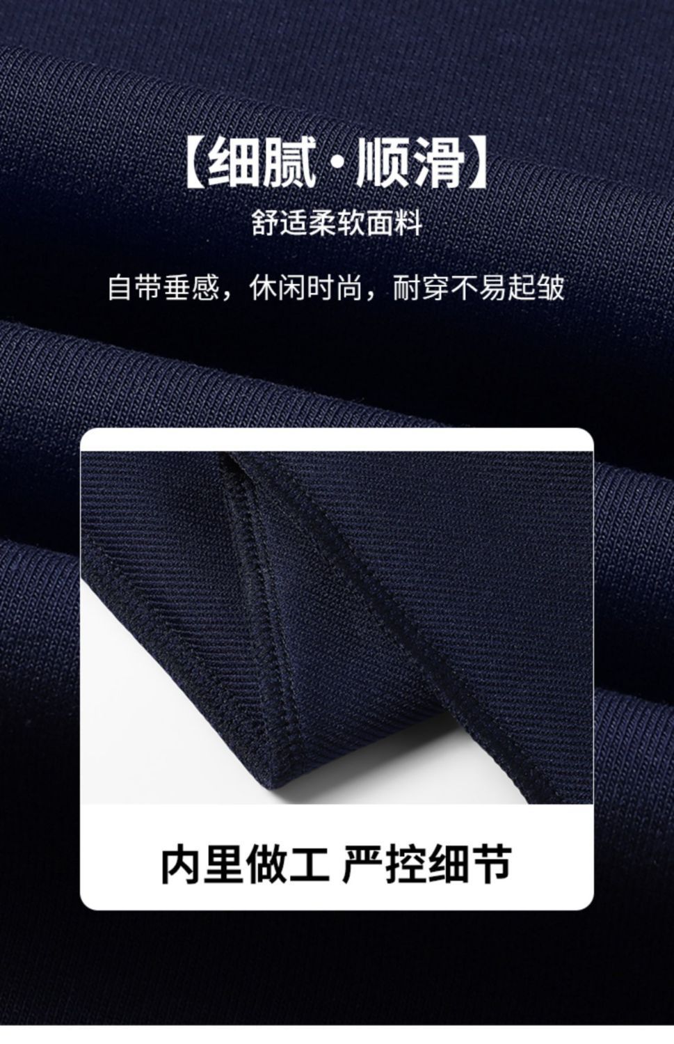 运动裤子藏青色女秋季两条杠小学初高中学生加绒加厚男二条杠校裤详情3