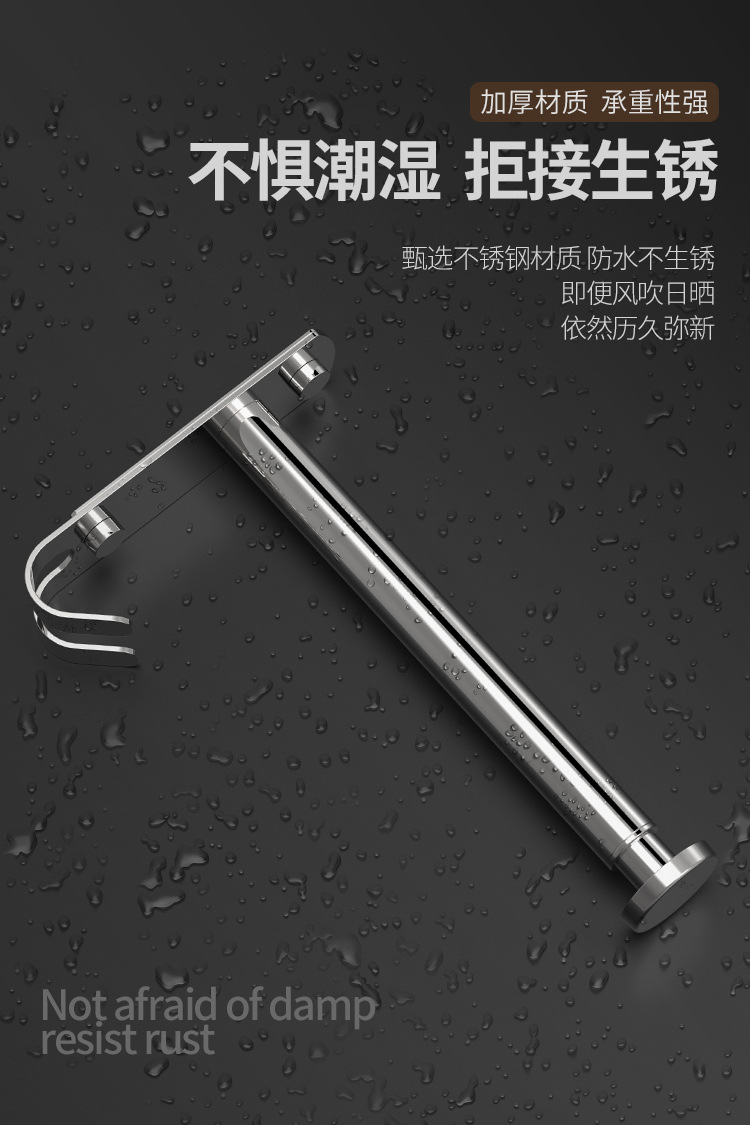 衣架收纳整理架神器阳台挂钩晾晒放衣架可折叠免打孔不锈钢壁挂式详情10