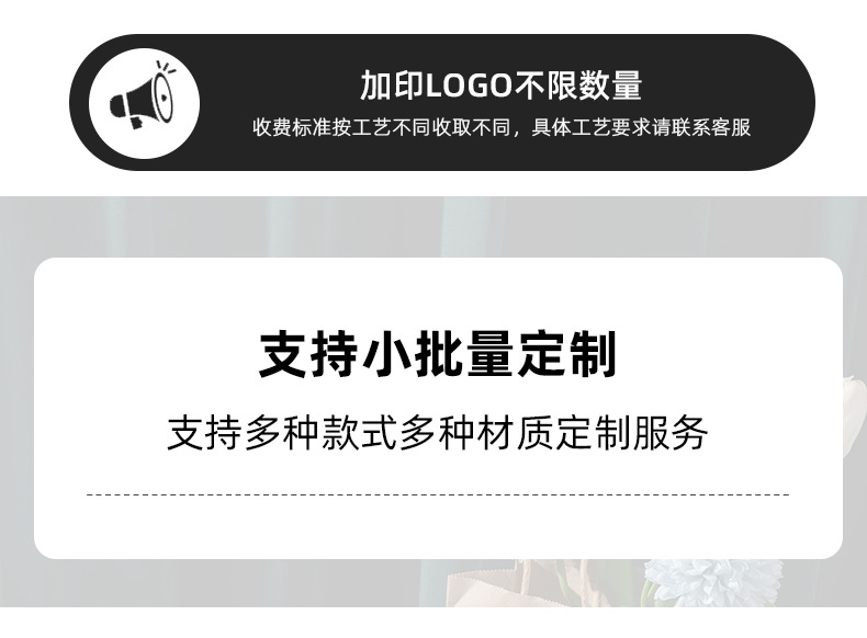 黑色商务休闲手提袋礼物茶叶展会礼品袋精品服装开业典礼纸袋批发详情13