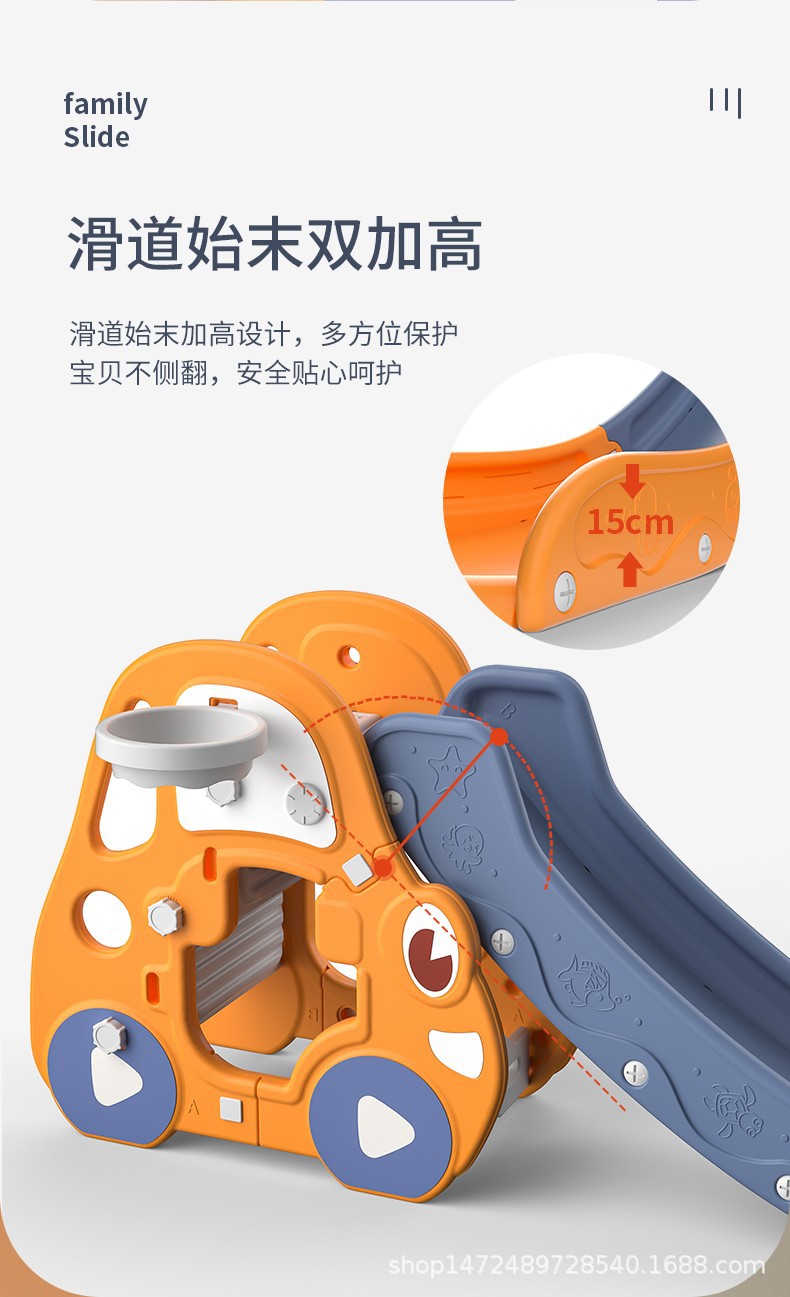 Indoor household slide for children aged 3 to 10, large families, kindergartens, plastic folding baby slide toys pic 10