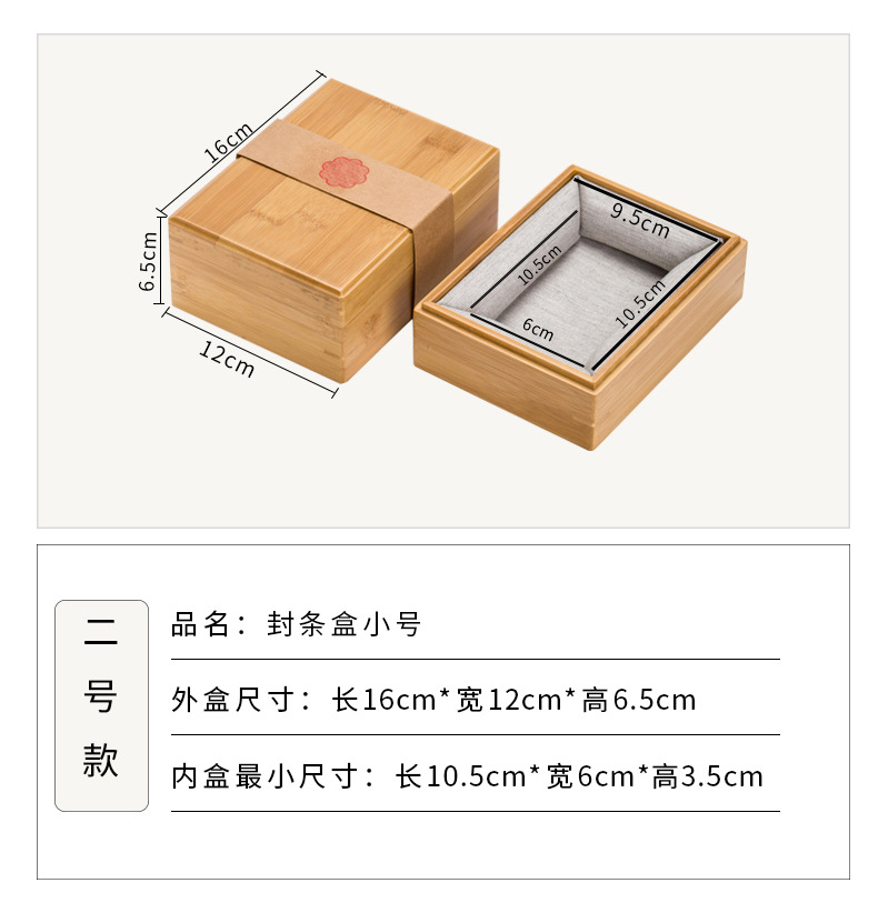 详情图07.jpg