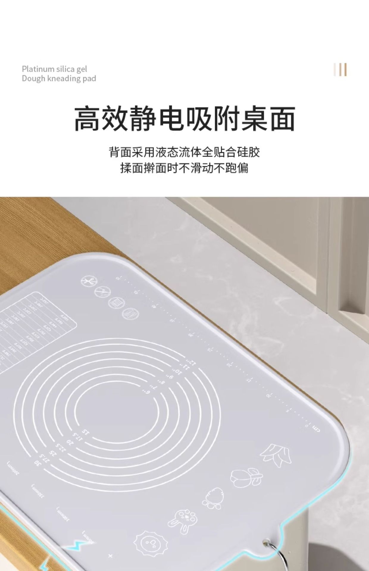 Silicone rubber dough kneading pad, food-grade thickened dumpling dough pad panel and dough pad, household cutting board for rolling dough, anti-slip pic 11