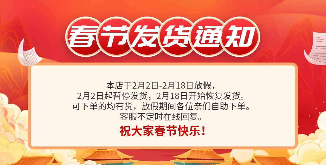 童年怀旧玩具粘性软料手掌塑胶流星锤校园周边小卖部吊板挂板详情1