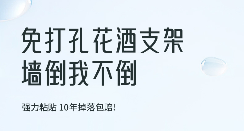 花洒 304不锈钢喷头 洗澡花洒喷头不锈钢  不锈钢材质的增压花洒详情11