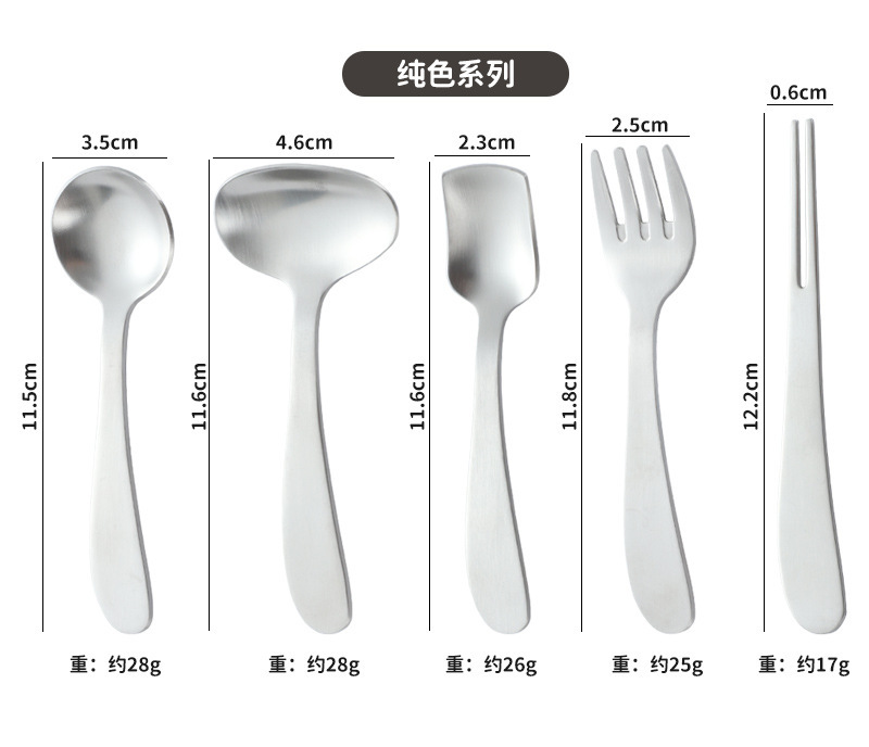 304不锈钢儿童餐具创意笑脸可爱勺子叉子宝宝喂养吃饭汤匙水果叉详情10