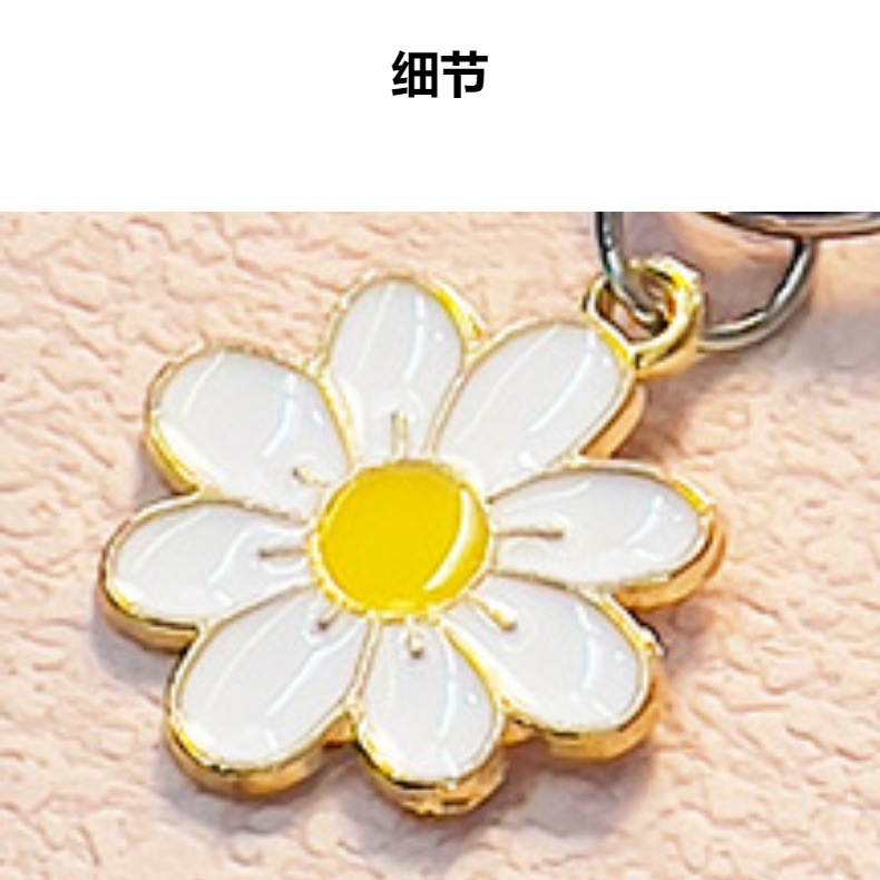 亚马逊跨境宠物项圈 小猫咪狗铃铛安全扣项链 花朵清新小花饰品 可爱宠物用品详情3