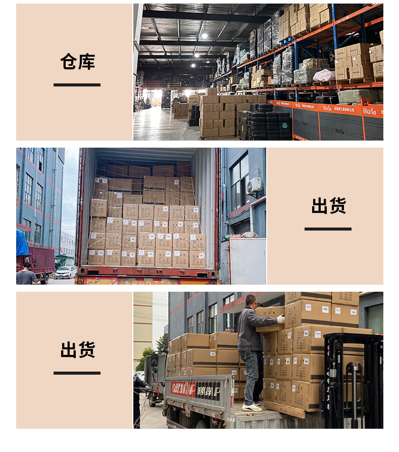 厂家直供五金工具套装组合家用维修工具家用手动工具 工具箱全套详情6