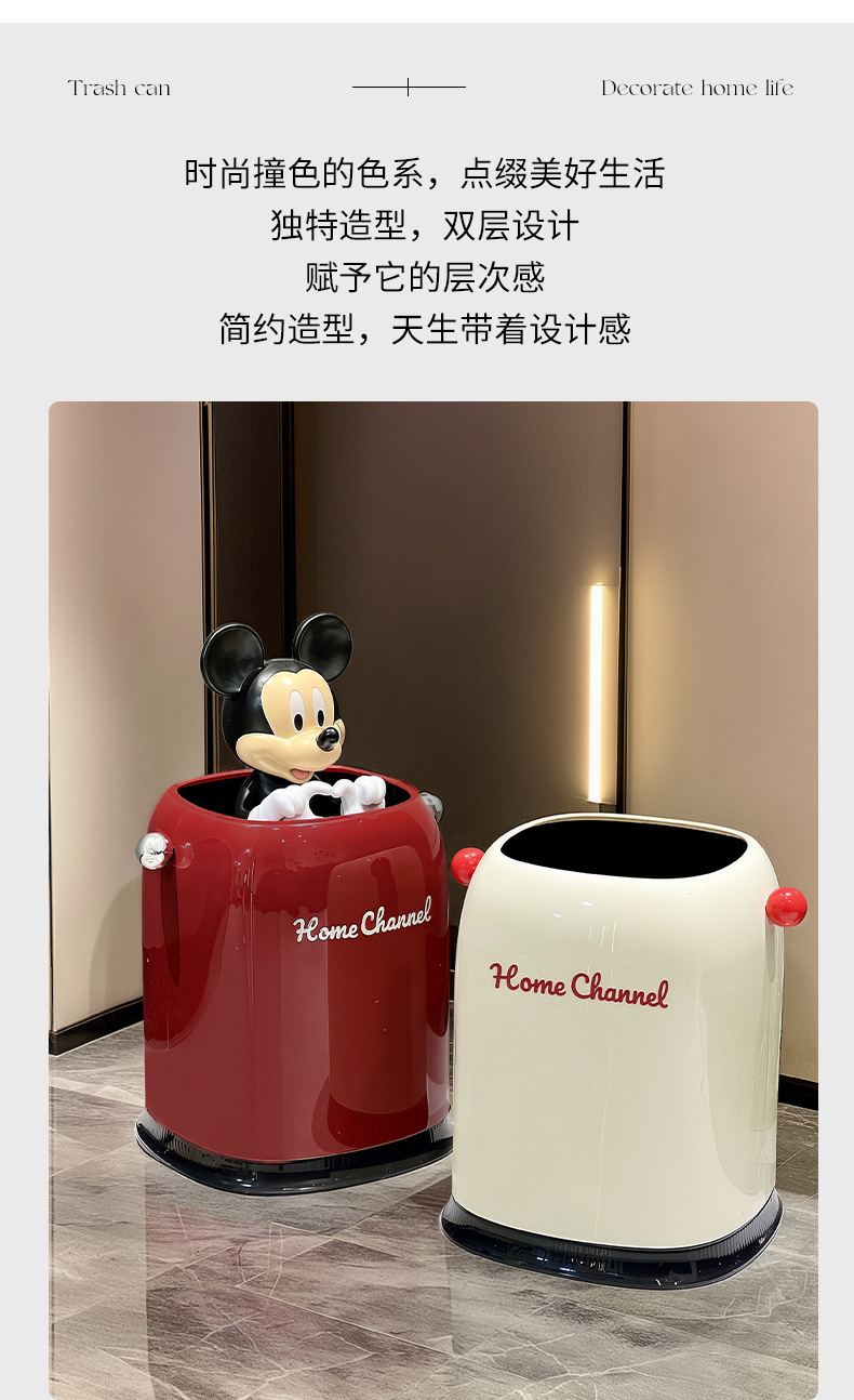 高级感垃圾桶家用双桶方形高颜值卧室卫生间废纸篓桌面垃圾筒详情3