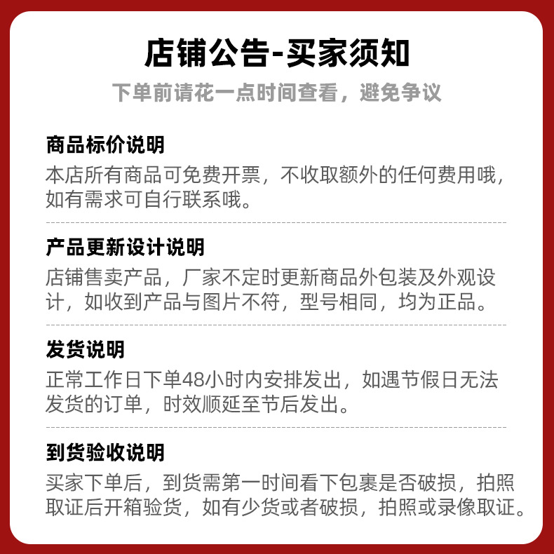 高颜值可爱计算器 青轴机械键盘按键 可拆卸设计 批发供应 机械按键计算器 办公学习必备详情1