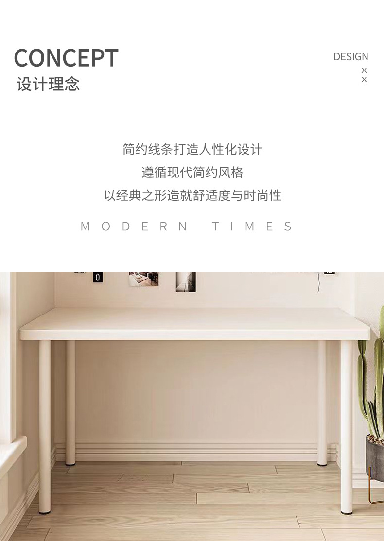 电脑桌简约单人用小方桌化妆吃饭工作出租屋loft一人居白色桌子详情2