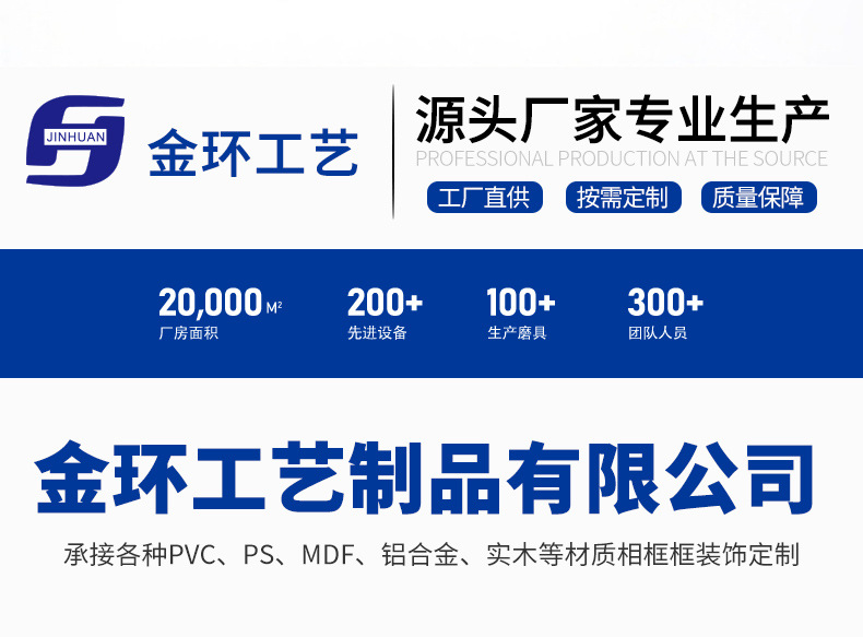 硬质pvc胶料颗粒塑料原料挤出冷顶粒料pvc颗粒聚氯乙烯硬PVC粒子详情1