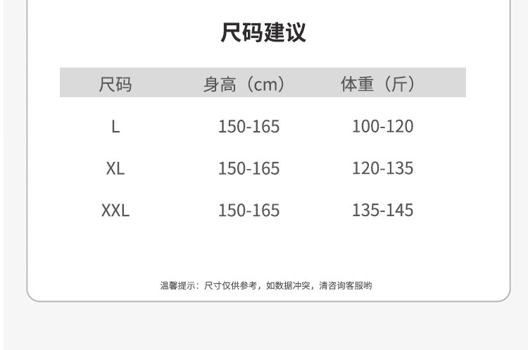 连体泳衣女大码胖MM宽松保守平角裙式遮肉显瘦学生专业运动游泳衣-028593详情47