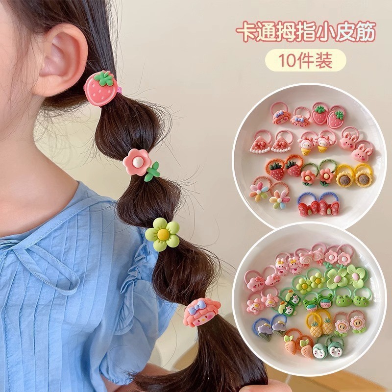 宝宝发圈发小皮筋头绳高弹力橡皮筋女童发绳头饰儿童发饰饰品详情18