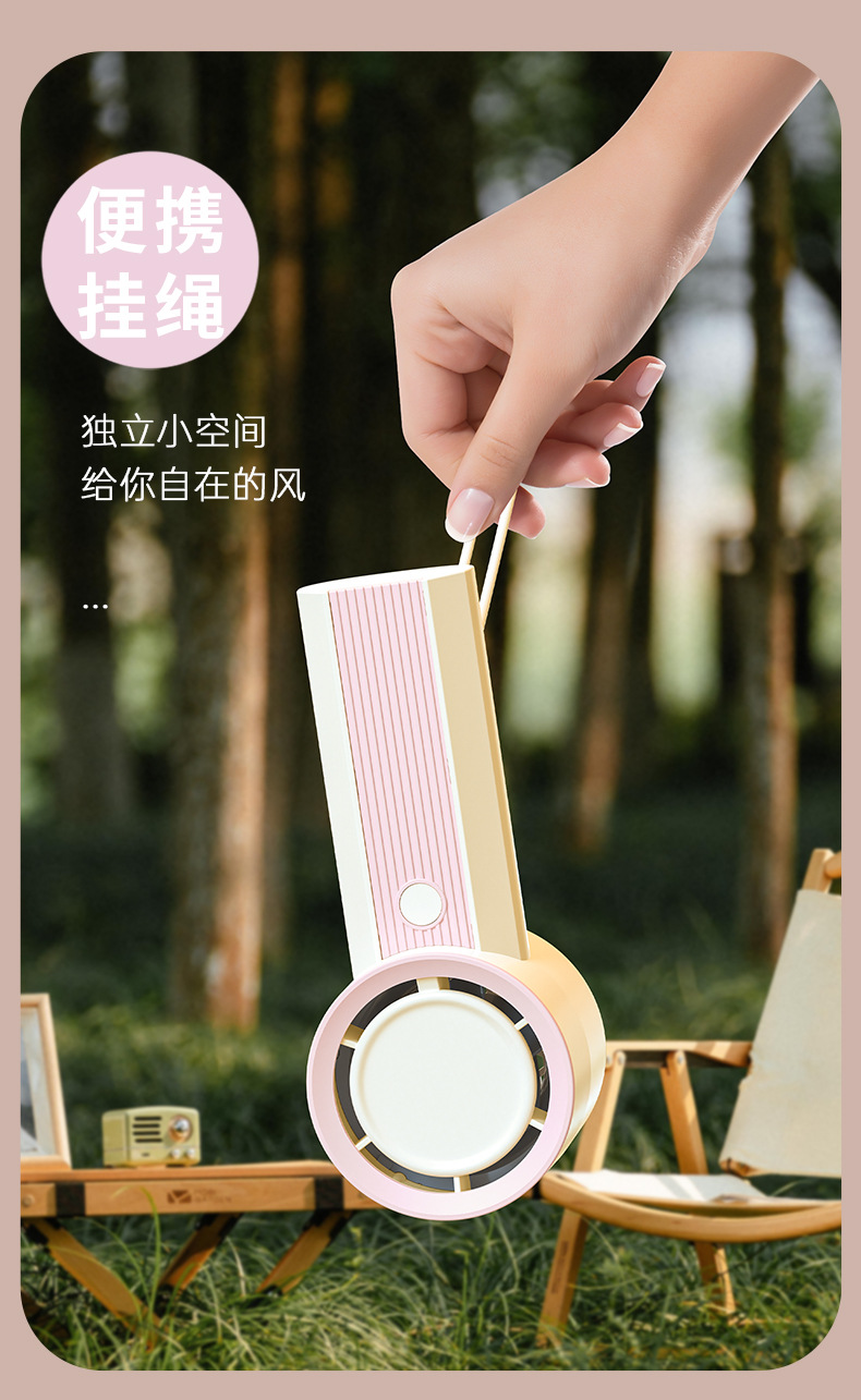跨境电商MINI学生涡轮手持风扇便携式口袋风扇USB可充电式无叶小详情27