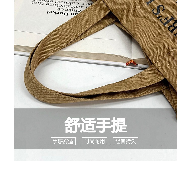 史比卡通帆布餐包加厚饭盒袋便当包防水手提保温袋学生大容量分隔详情8