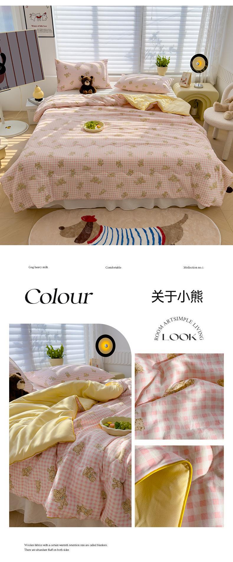 A类母婴级夏凉被双层纱大豆纤维被芯夏被儿童夏季空调被子礼品被详情19