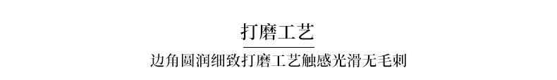 详情_009.JPEG