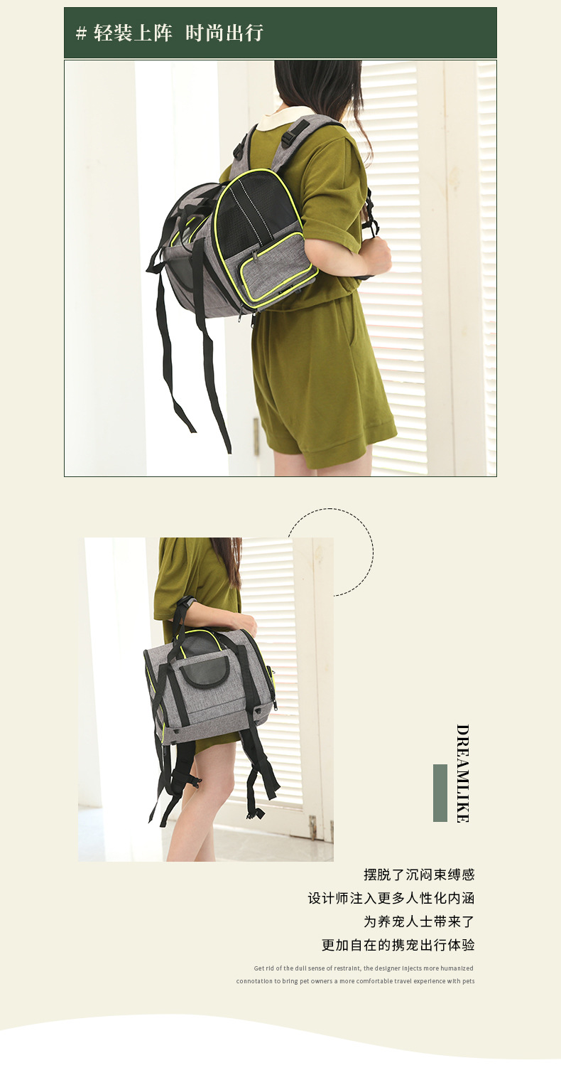 Rongka Pet Cross-border Amazon Bestseller Pet Bag: Double-shoulder cat bag, large-capacity cat and dog pet bag pic 5