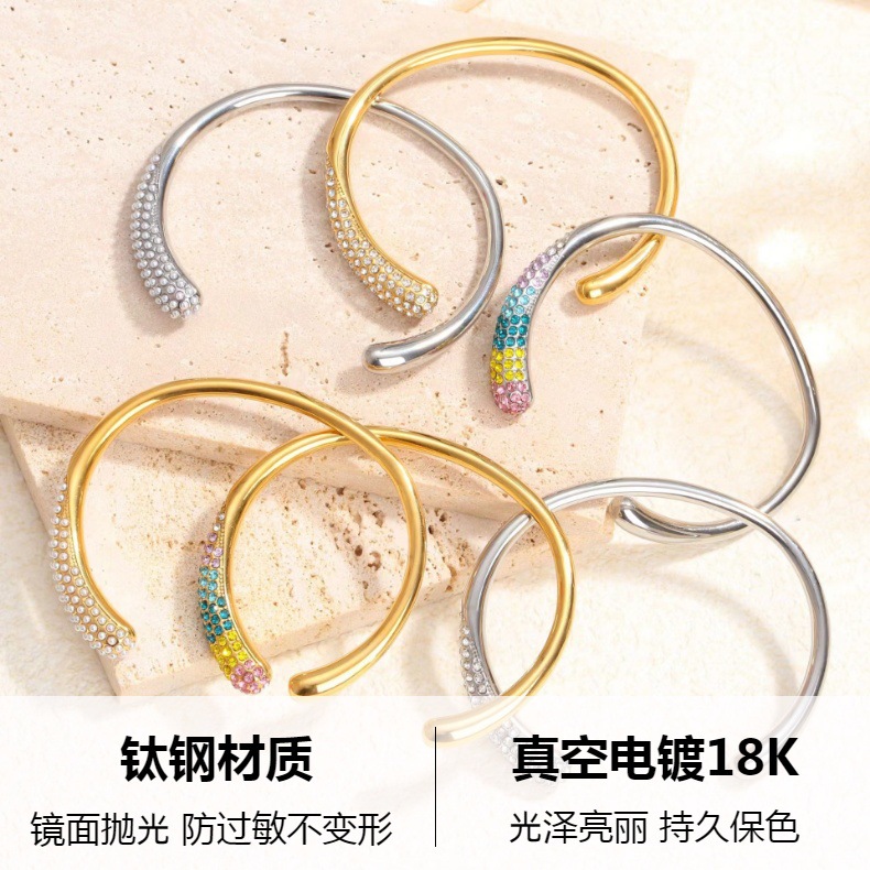 European and American cross-border titanium steel bracelet, 18K gold-plated colored zirconium full diamond, high-end and fashionable stainless steel cast bracelet and jewelry pic 2