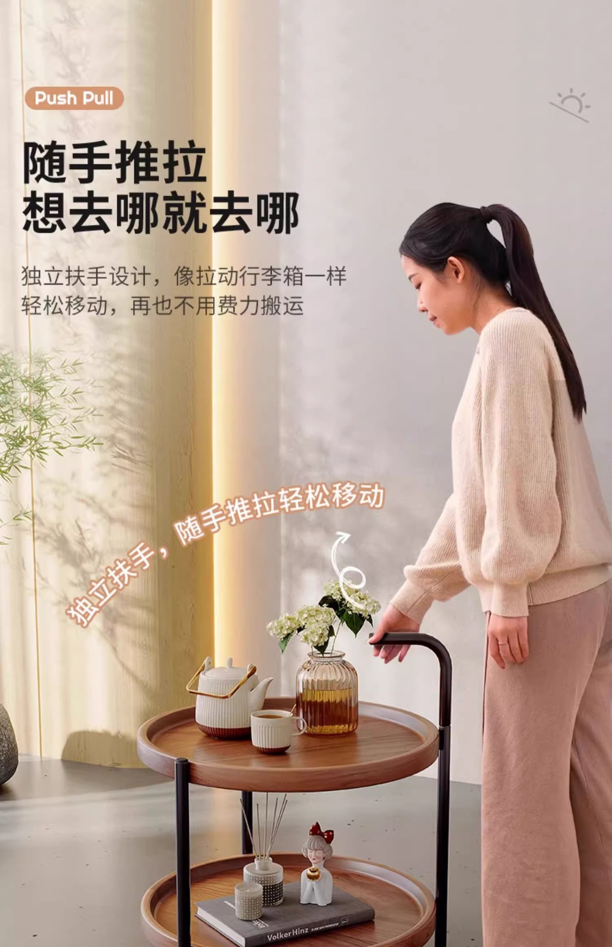 双层茶桌边几高级感可移动茶卧室床头置物架子简约带轮茶台家用详情8