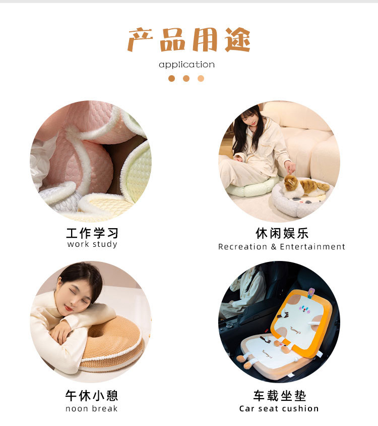 厂家定制蒲团坐垫地上坐墩懒人沙发榻榻米垫学生椅子加高软垫批发详情3