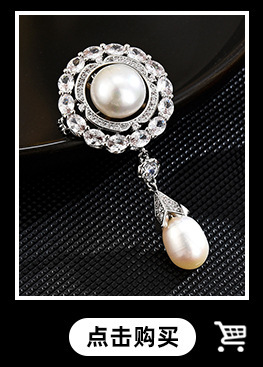 韩系小众简约百搭吊坠蝴蝶结小胸针时尚ins精致服装领针配饰胸花详情5