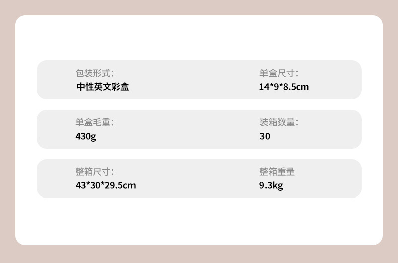 外调手摇磨豆机咖啡豆研磨机咖啡手动磨粉手冲器具手磨咖啡机家用详情3