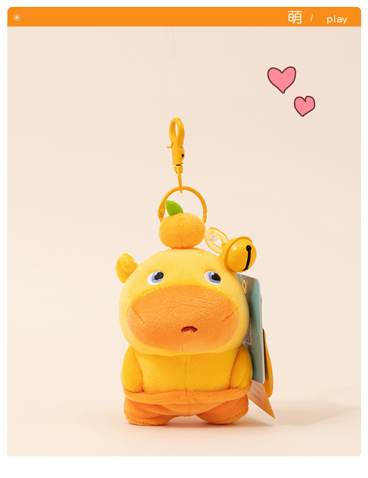 正版现货多爱水豚噜噜周边毛绒公仔搞怪书包包挂饰钥匙扣玩偶礼物详情5