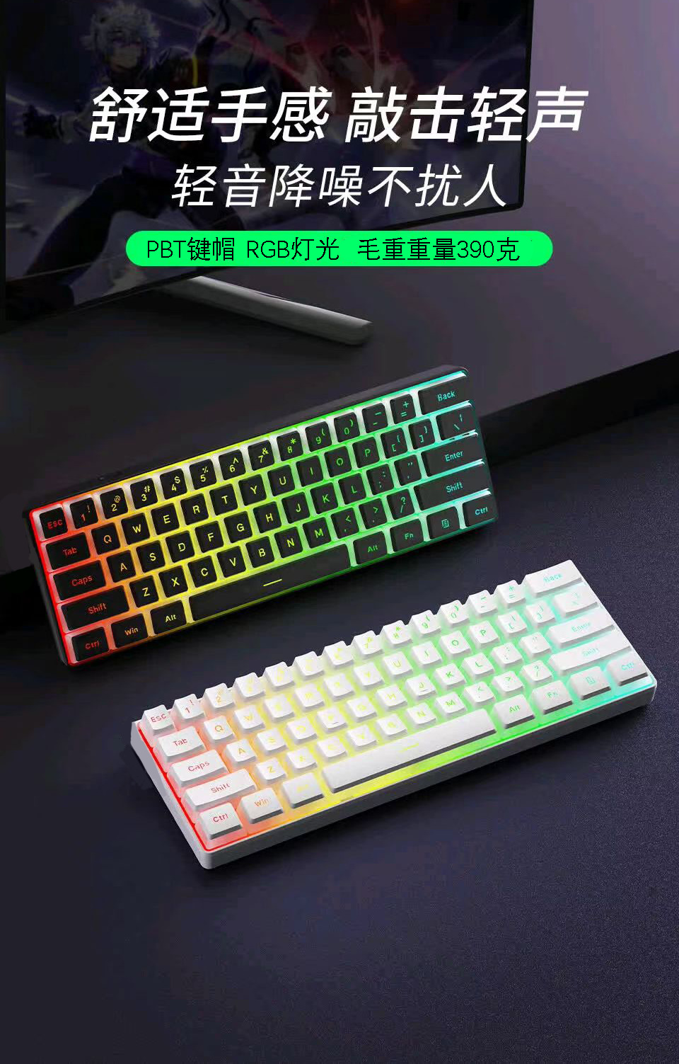 跨境61键发光游戏小键盘 商务办公便携迷你RGB有线电脑键盘批发详情1