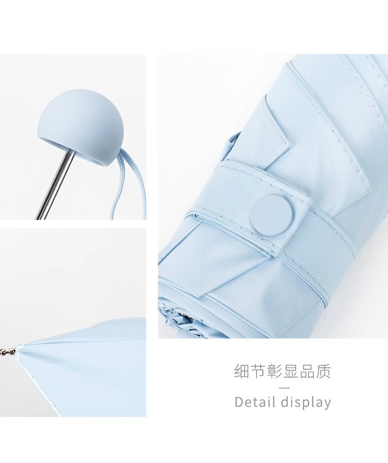 五折胶囊防晒防紫外线遮阳太阳伞折叠黑胶晴雨伞两用广告定制logo详情26