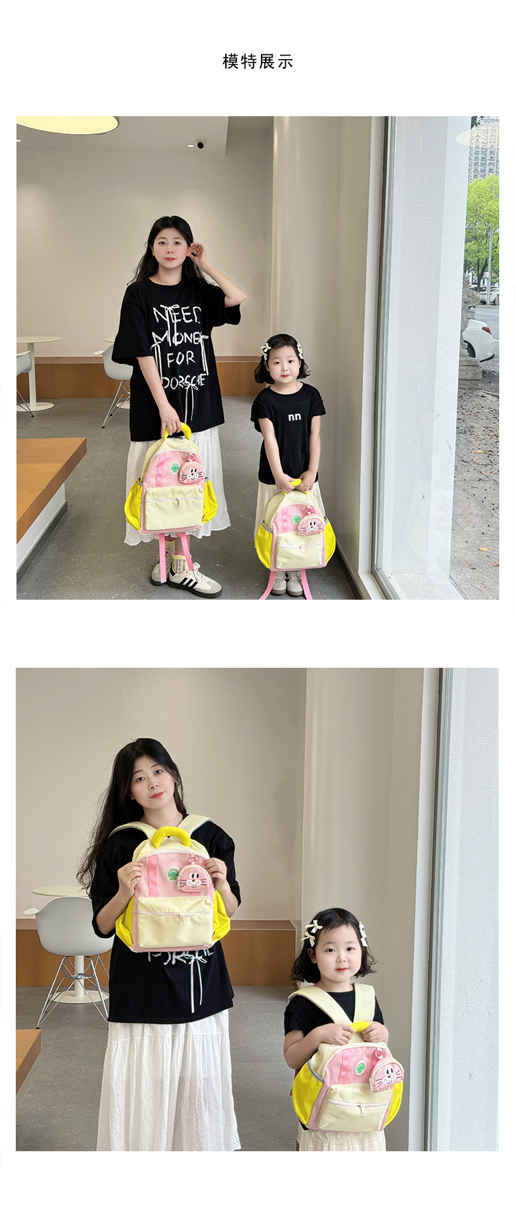 大中小号潮流儿童包幼儿园尼龙轻便小书包男童通用涤纶超可爱背包详情5