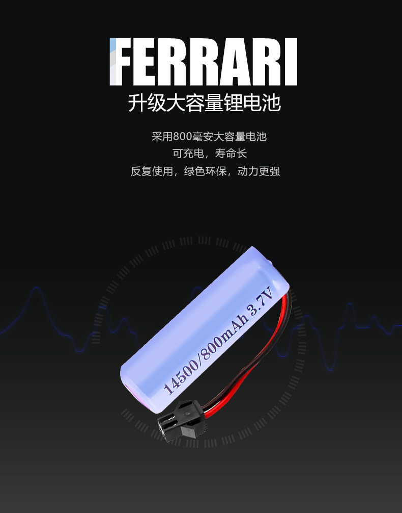 新马卡龙_06.jpg