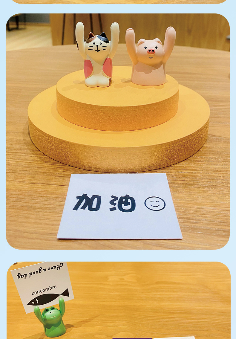 Cute ins inspirational little animal sign display, exquisite car decoration, business card and note holder display pic 9